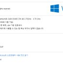 G5400 이미지