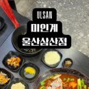 돋질로L 네이버블로그