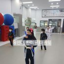 용인대 한여울 태권도장 이미지