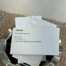아워브헤어