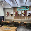 향촌 흑염소 이미지