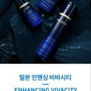 비바시티 VIVACITY 이미지