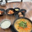 경미해장국 이미지