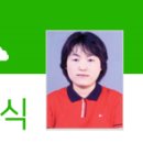 안남로253번길 이미지