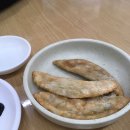 삼성원반점 네이버블로그