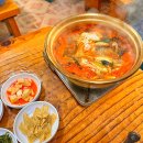 맛있는동태탕·찜