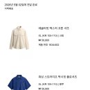 휠라롯데노원 | ☆ 5월의 소소템 ⋰˚☆ 김나영 손민수템, fila 강아지 티셔츠 / 자라맨즈 셔츠 구매 / 여름 슈즈, paes...
