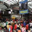 오산오색시장 이미지