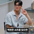 좌동로 93 | [일상] 기분이 울퉁불퉁하다 울퉁불퉁한 11월