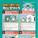 한일축산 이미지