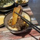 도싯골모현점 이미지