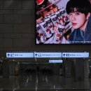 누리약국 | 김포공항 mom편한 놀이터 후기, 만 7세까지만 누리는 꿀공간