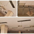 장수건축 이미지