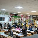 동성제일유치원 이미지