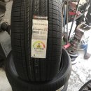 브리지스톤타이어대경판매 이미지