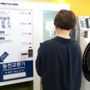 하이크리닝 Daum카페