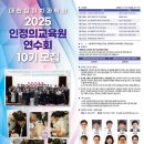 심미치과병원 네이버블로그