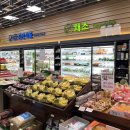 지리산청학농협하나로마트 이미지