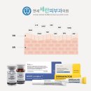 연세세란피부과의원 이미지