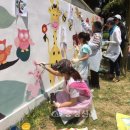 구암어린이공원 이미지