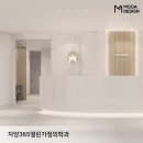 365열린가정의학과의원 이미지