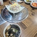 천리향 | 영천호국원 근처 맛집, 영천 천리향 바베큐 내돈내산 후기