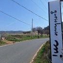 선구보건진료소 이미지