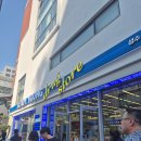 봄약국 | 곳 추천] 성수동에서 제일 힙하고 친절한 ‘레디영약국’ 방문 솔직 후기! (위치/영업시간/특징 총정리)