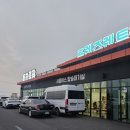 주식회사 프렌즈렌트카 | [제주/연동] 돌하루팡 프렌즈렌트카