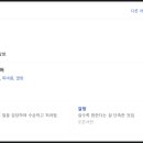 주식회사 올웨이즈 네이버블로그