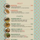 러빙줄리아 네이버블로그