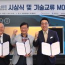 노바커뮤니케이션즈