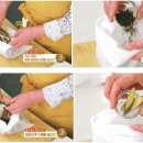 양지로10L 네이버블로그