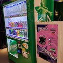 세븐스타코인노래연습장 시흥능곡역점 이미지