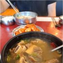 진설렁탕 이미지