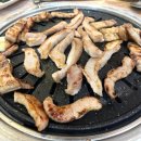 혜화동뒷고기 | [울산] 단체모임하기 좋은 장소 혜화동뒷고기집🥩