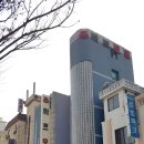 비바체모텔 이미지