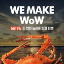더피자 - 중랑구 동일로100길 61 | 더피자