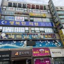 치해농장 네이버블로그