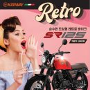 영남모터싸이클 이미지