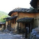 고구려대장간마을 이미지