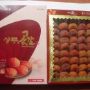 상주웰빙농장 Daum카페