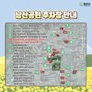 향청리 주차장 네이버블로그