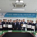 태정기업 이미지