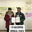 인더스㈜ 이미지