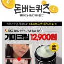 마미약국 이미지