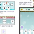 플레이팩토사고력수학교습소 - 안양시 동안구 귀인로 108 | 플레이팩토사고력수학교습소