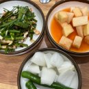 찹쌀손순대식당