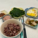 단돈낚시터 | 원주에서 성공한 보물찾기, 산 속에 지어진 황토방과 기가막힌 자연 @수향산방