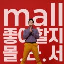 올리비아로렌머렐
